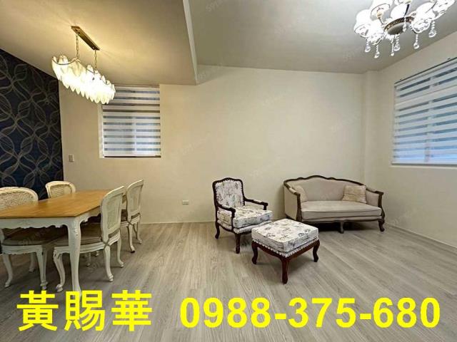 桃園觀音透天-2