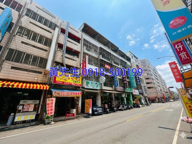 台中北區透天法拍-3