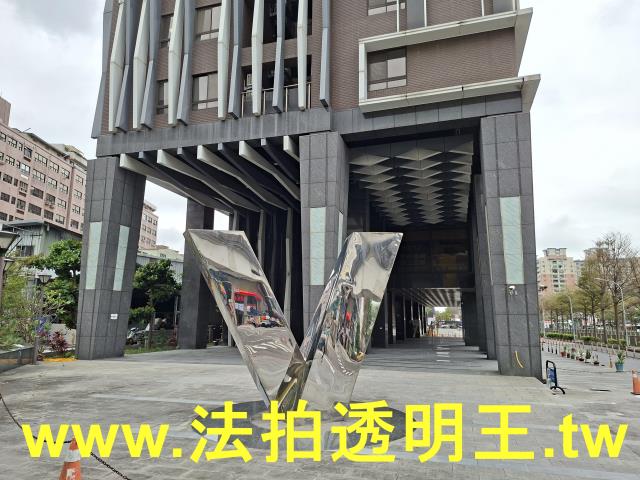 中和大樓法拍-1