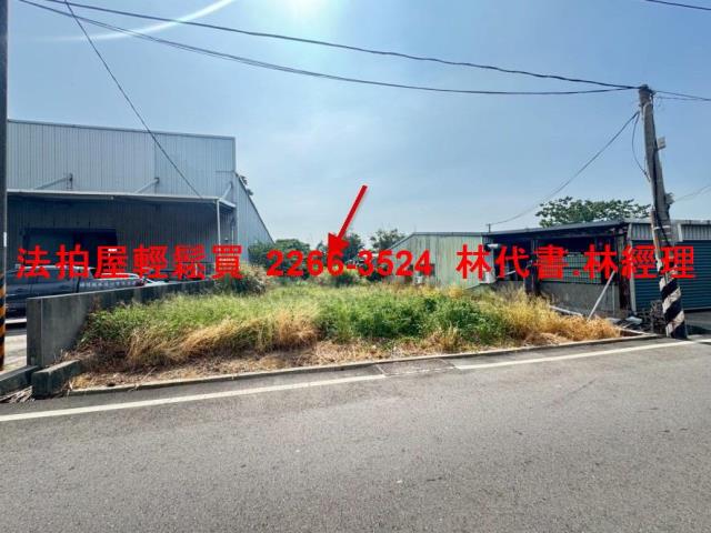 桃園法拍透天-6