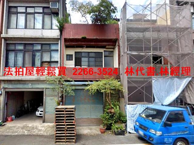 桃園透天法拍-3