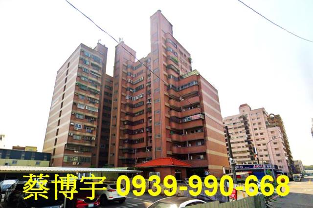 永福一街生活新都心