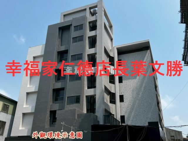 台南南區華廈-12