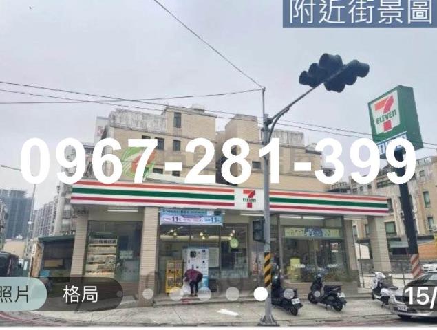 苗栗頭份大樓-10