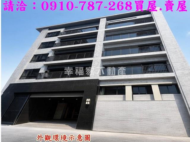 台南南區華廈-14