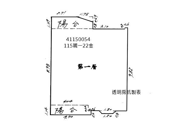 泰山公寓拍賣-7