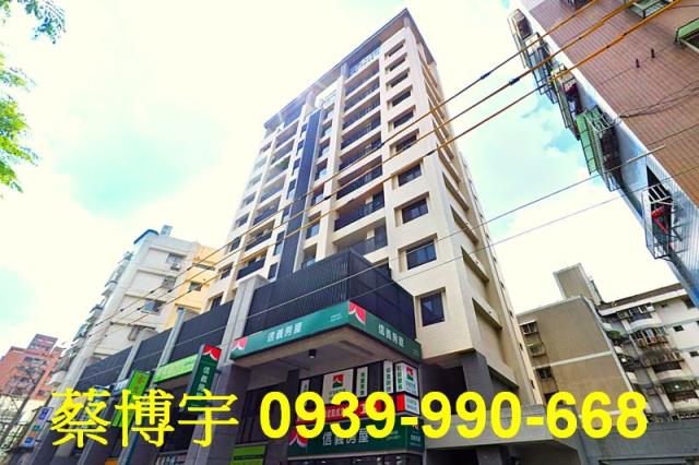 松竹路宏台松御法拍屋