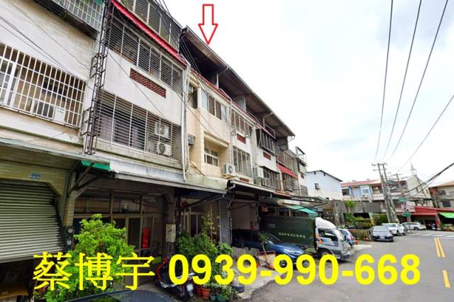 太平振福路法拍屋透天