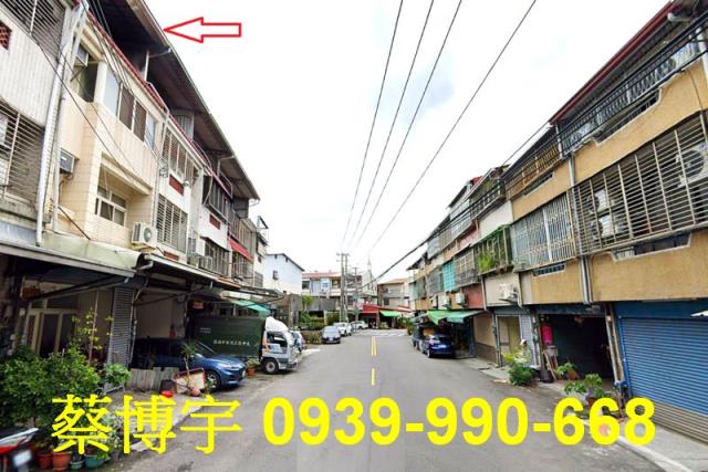 太平法拍屋振福路透天