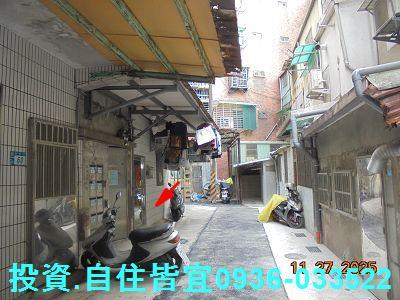 新北樹林法拍公寓-4