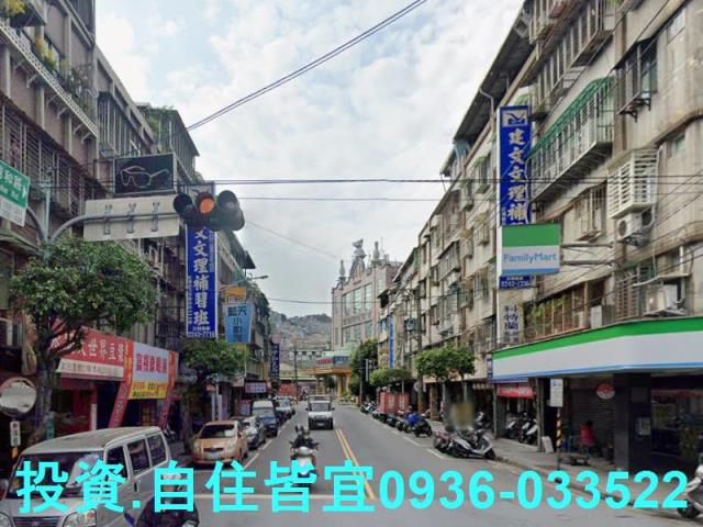 中和公寓法拍-7