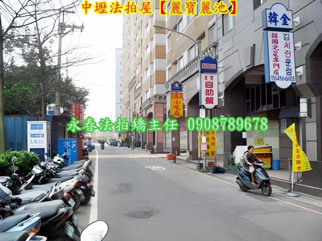 中壢法拍大樓-7