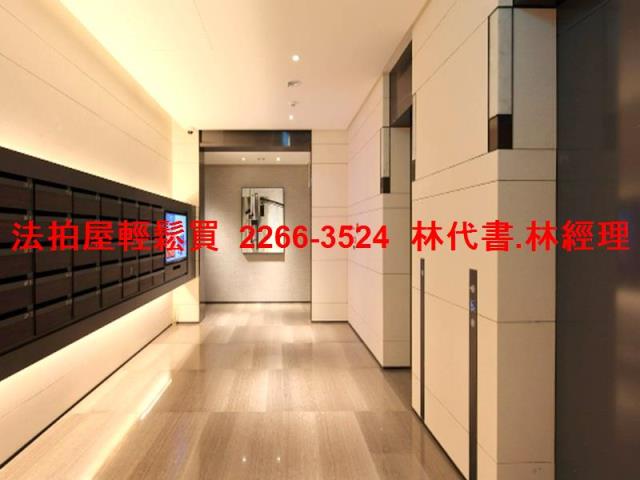 大安區大樓法拍-4