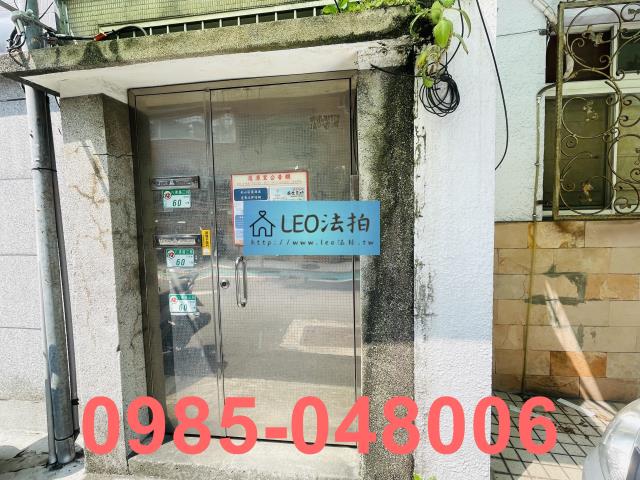 台北拍賣公寓-4