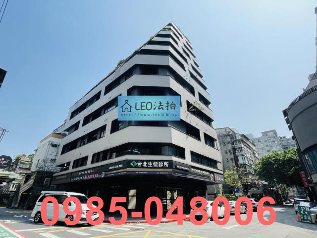 台北大安區法拍大樓-3