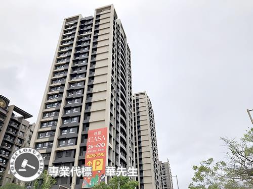 新北中和店面法拍-9