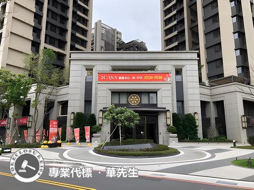 新北中和店面法拍-10
