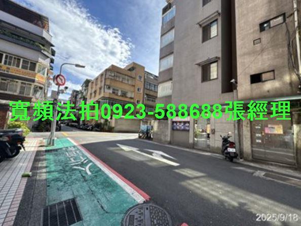 台北松山法拍公寓-3