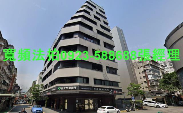 台北大安區華廈法拍-1