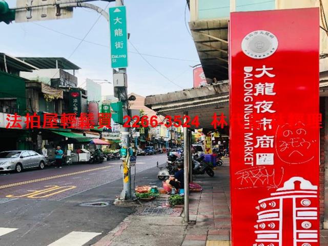 台北大同區拍賣公寓-10