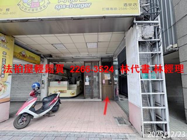 台北大同區拍賣公寓-3