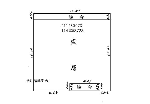 台北內湖公寓法拍-10
