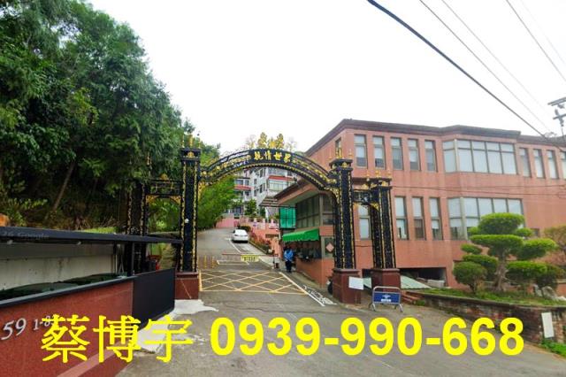 橫坑巷親情世界法拍屋