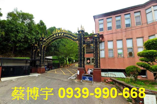 橫坑巷親情世界法拍屋