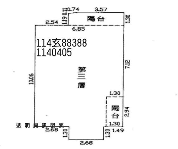 桃園觀音法拍公寓-9