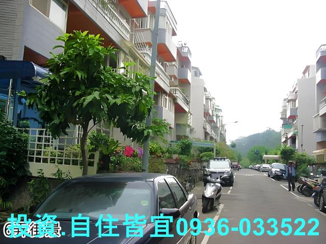 新北公寓法拍-6