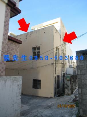 澎湖馬公法拍透天-4