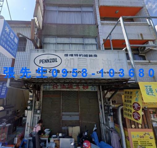 南投埔里透天拍賣-4