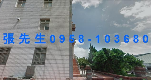 苗栗苗栗市法拍透天-3