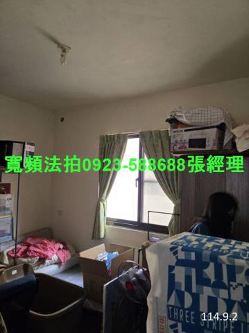 觀音華廈法拍-2