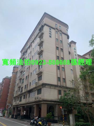 蘆竹華廈法拍-2