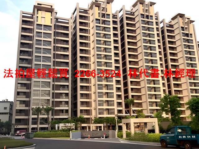 新北汐止大樓法拍-1