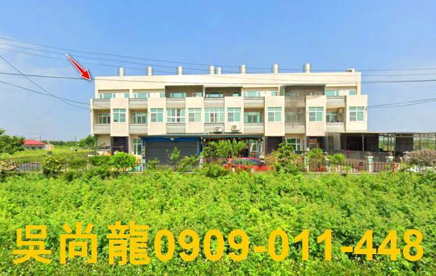 佳里透天法拍-2