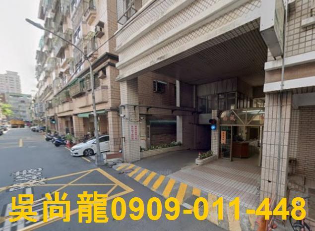 鳳山華廈拍賣-4