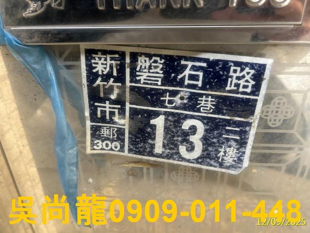 北區公寓法拍-3