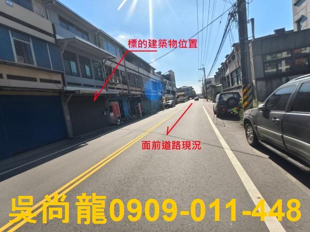 花蓮透天法拍-4