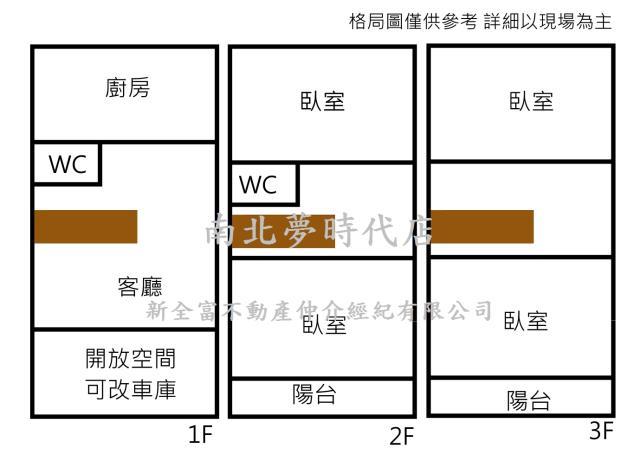 台南麻豆透天-15