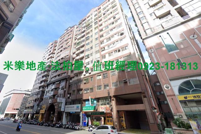 台中南區大樓法拍-4