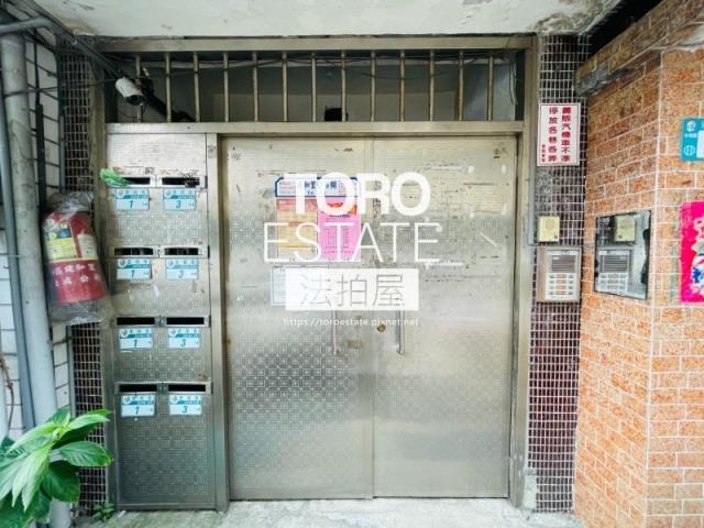 中和公寓法拍-2