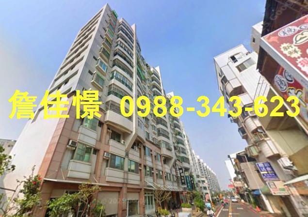 北區法拍大樓-3