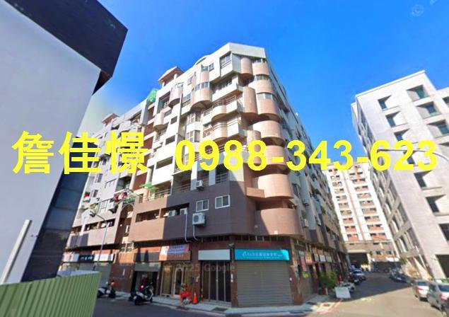 安平法拍華廈-4