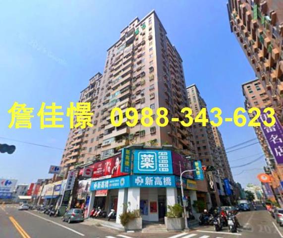 永康大樓法拍-1