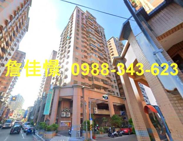 永康大樓法拍-3