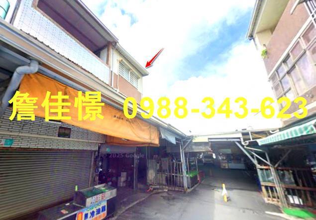 永康透天法拍-4