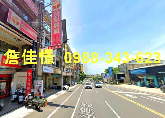 東區拍賣透天-5