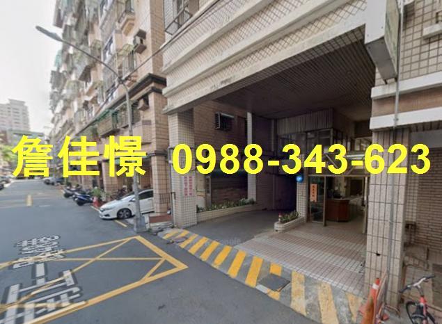 鳳山華廈法拍-4